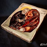 Икона "Серафим Саровский и медведь" — фотография 5