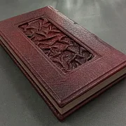 Александр Суворов Наука Побеждать — историческая книга — фотография 6