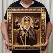 Резная Икона Николай Чудотворец — фотография 2