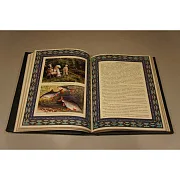 Русская рыбалка — книга для мужчины — фотография 4