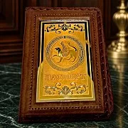 Кожаная обложка на паспорт «Герб Татарстана» — фотография 1