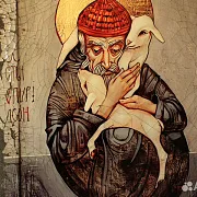 Икона "Св. Спиридон Тримифунтский" старение — необычный подарок — фотография 4