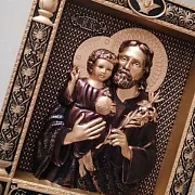 Икона Святой Иосиф Обручник — фотография 8