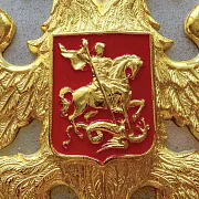 Деревянные нарды «Герб РФ» с позолоченной златоустовской гравюрой — фотография 12