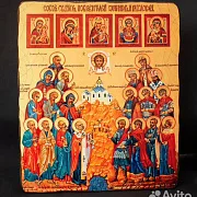 Икона "Собор покровителей охотников и рыболовов" — фотография 1