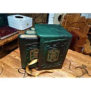 Мудрость на каждый день. III тома: Бизнесмены — издание — фотография 6