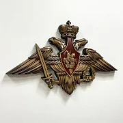 В подарок: Резной герб ВС РФ из бука, 40×63 см — фотография 2