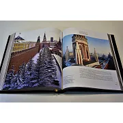 Московский Кремль — книга — фотография 5